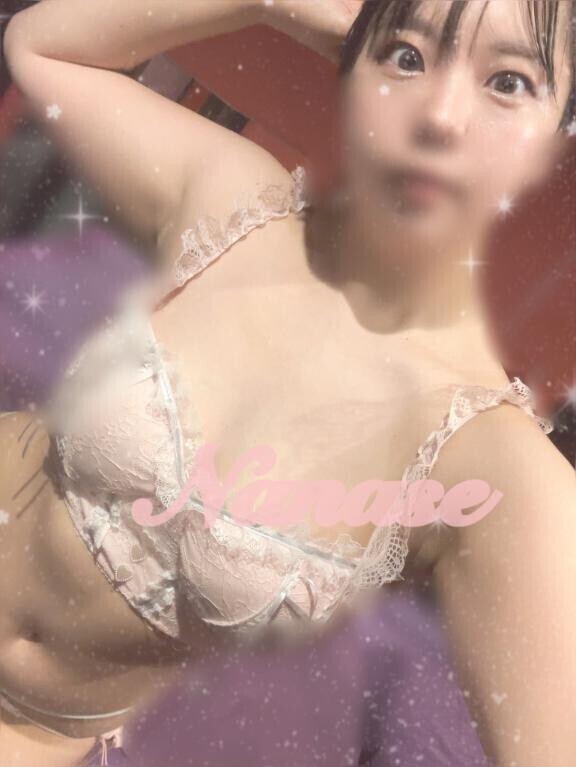 [お題]from:勇気がないさん