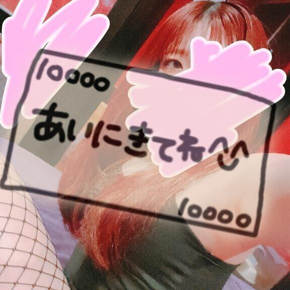 ( ´????ω????`)