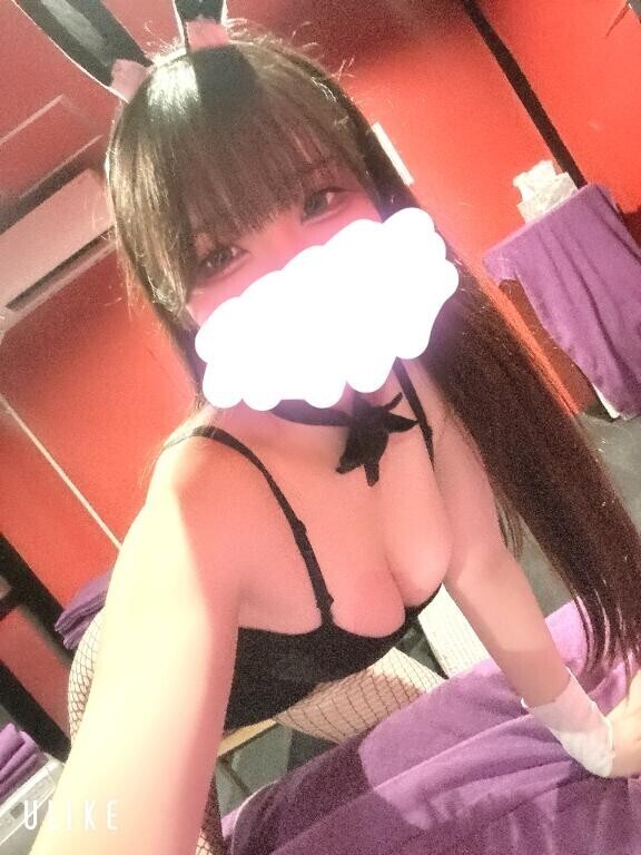 ありがと?