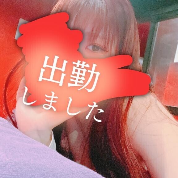 _( :? 」 )_