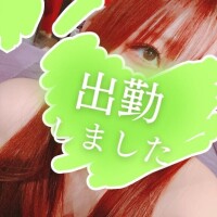 リサ