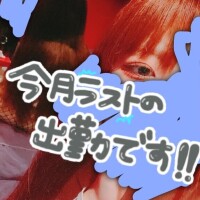 リサ