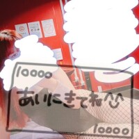 リサ