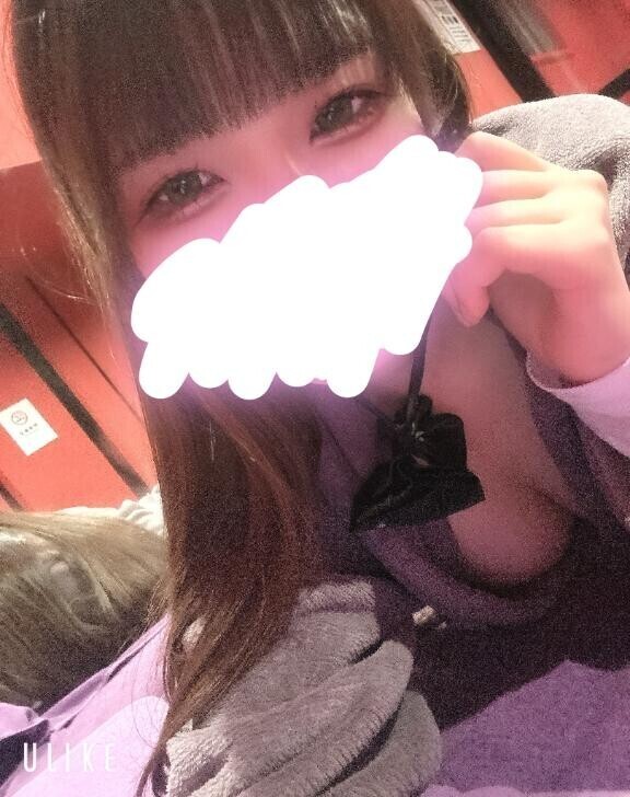 ありがと?