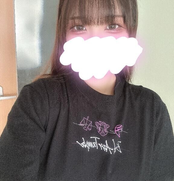 会いたいな?