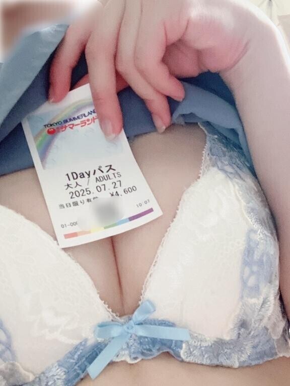 夏満喫?????
