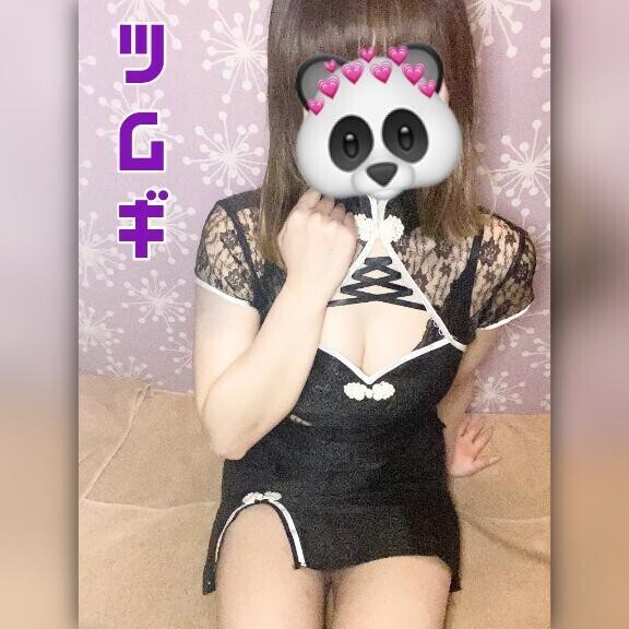 今日もよろしくねー