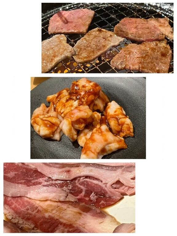 肉欲満たしてきた?