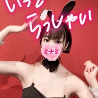 9:00ご予約でいらしたお兄さんへ??