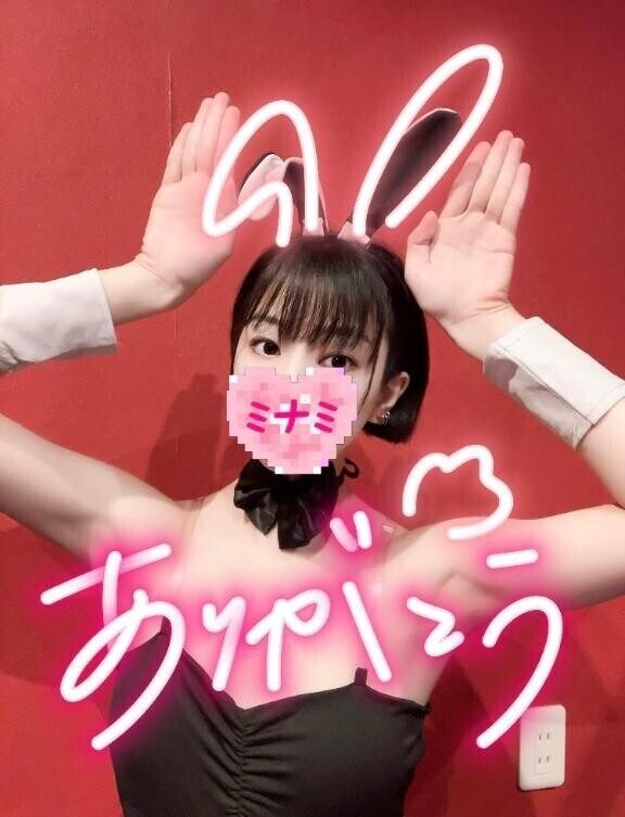 11:00ご予約でいらしたお兄さんへ??