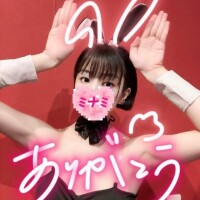 11:00ご予約でいらしたお兄さんへ??