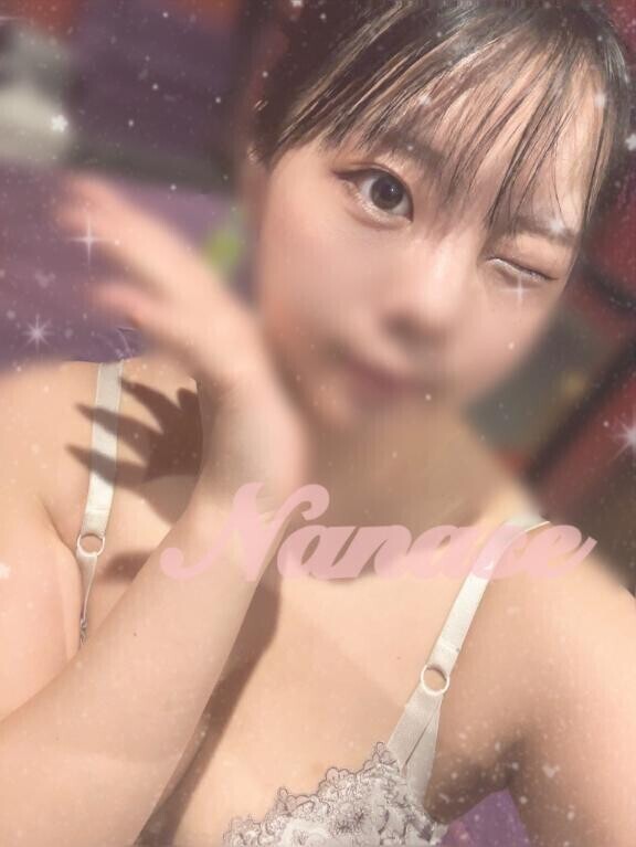 ヌルヌルデー