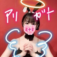 18:30ご予約でいらしたお兄さんへ??
