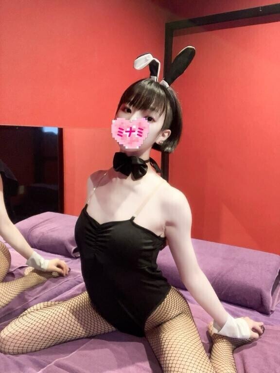 ミナミまってる?