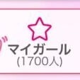 1??7??0??0?????