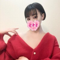 おはようございます??