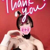 10:00頃いらしたお兄さんへ??