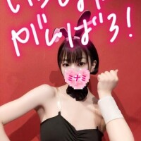 11:00ご予約でいらしたお兄さんへ??