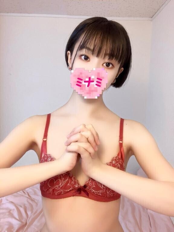 今日、合う????