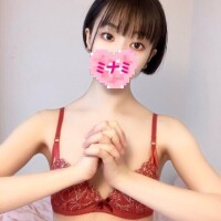 今日、合う????