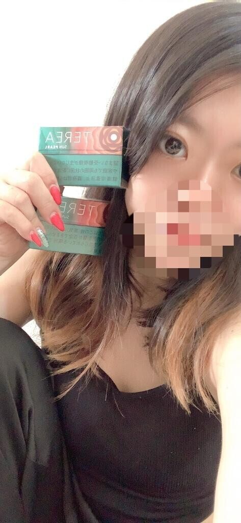 出勤！