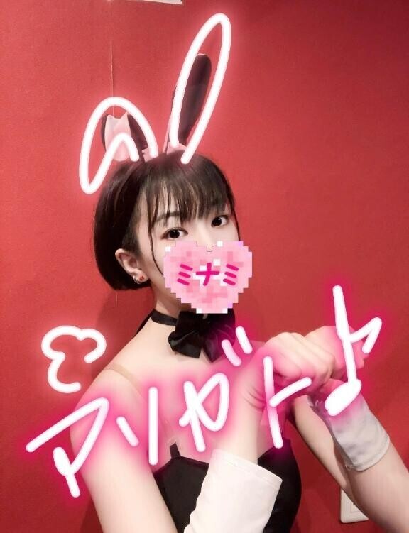 11:00ご予約でいらしたお兄さんへ??