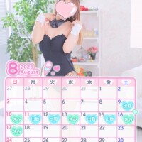 ?お盆の予定?