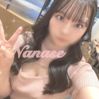 つぎ！