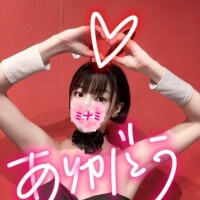 9:00ご予約でいらしたお兄さんへ??