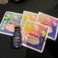 お礼?