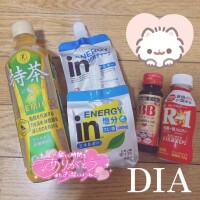 ??????ほぼ???????