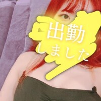 （× × ）