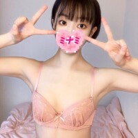 明日、遊ぼ??