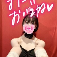 19:00頃いらしたお兄さんへ??