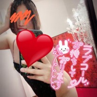 嬉しいなぁ