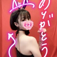 12:30頃いらしたお兄さんへ??