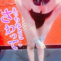 ?8時40分頃 Ｗ様?