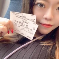 しゅっ！
