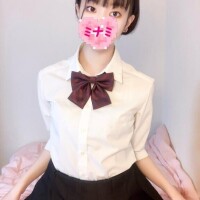 明日のお相手させて???