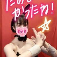 17:00頃いらしたお兄さんへ??