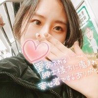 おひさ～?