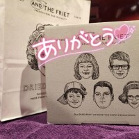 本指名Uちゃんへ