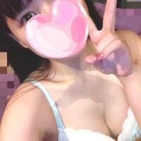 ウタ