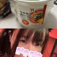 今日もよろしくだよ??