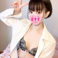 明日、会えます??