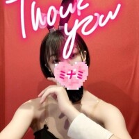 13:30ご予約でいらしたお兄さんへ??
