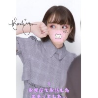 ミア