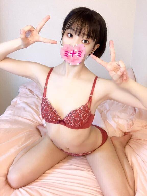 愛??の摩擦熱???