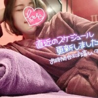 リコ