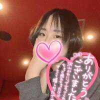 9/13(土)　本指名Y君?